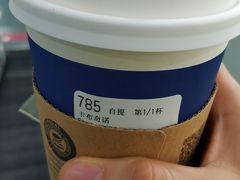 -瑞幸咖啡(厦门SM二期新生活广场店)