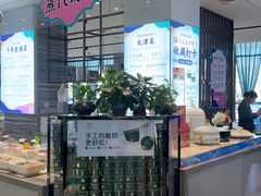 -珊海荟海鲜楼·天津菜·海肠捞饭·皮皮虾锅贴王(佛罗伦萨店)