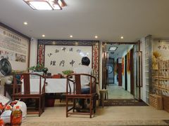 -安琪盲人按摩调理草本熏蒸馆(风和日丽店)