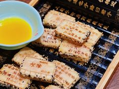 -酒肉门孔府菜(曲阜游客中心店)