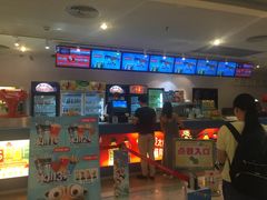 -博纳国际影城(皇庭店)