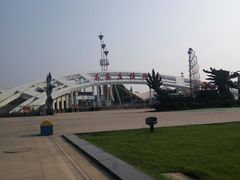 -石家庄市植物园