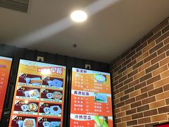 -都城快餐(花城店)