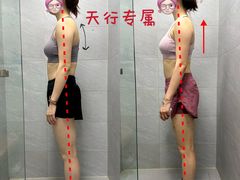 -Orenda健身工作室(平山店)