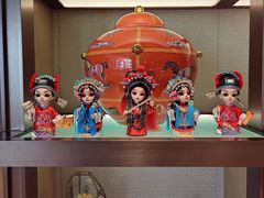 -杭州君悦酒店