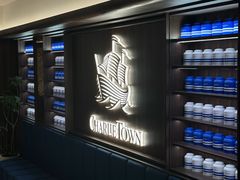 -CHARLIETOWN红茶公司(南京万象天地店)