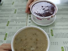 -阿三麻蓉汤圆(顺光大厦店)