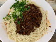 素椒杂酱面-张记老成都杂酱面红油水饺(南虹雅园店)