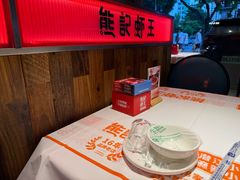 -熊记虾王·小龙虾(东晓南店)