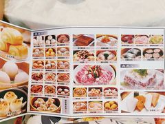 -越百海海鲜蒸锅(乐山店)