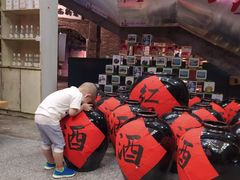 -和平菓局(王府井店)