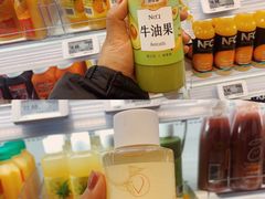 -盒马鲜生(杨高南路店)