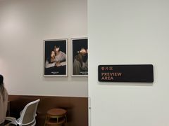 -海马体大师店(广州天汇广场IGC大师店)