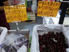 IMG_7601-外高桥超市