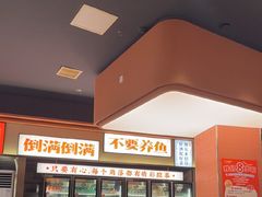 -小林哥的海鲜馆·夜宵烧烤(渔人码头店)