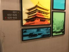 -西安钟楼北大街希尔顿欢朋酒店