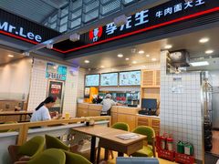-李先生(太原南站店)