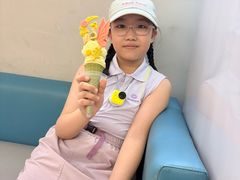 -CORNER CONE GELATO酷矿手作霜淇淋(南头古城店)