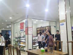 -马遂林烩面馆(少室路店)