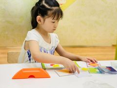 -培飞思维启蒙·益智游戏·科学探索(城西银泰店)