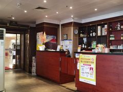 -真剑日本料理·铁板烧(贵州路店)