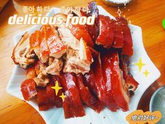 -黄记四更烤乳猪店