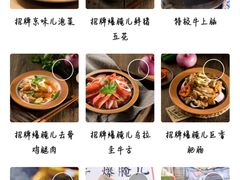 -北京小炮儿炙子烤肉·铜锅涮肉(珠江路店)