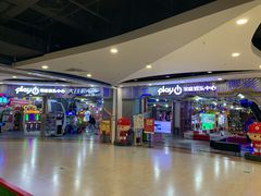 -大玩家超乐场(锦华路万达店)