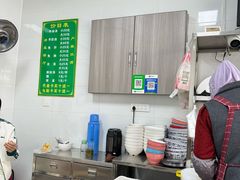 -老李家杂肝汤(回民街店)