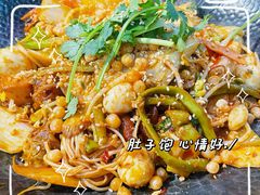 -集草轩·重庆麻辣烤鱼(西湖道店)