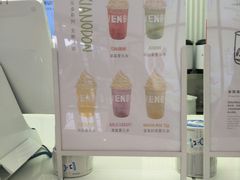 -SEVENBUS(中骏世界城店)