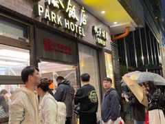 -国际饭店·帆声西饼屋(黄河路店)