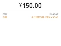 -海底捞火锅(亲子主题北金鹰店)