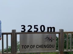 -西岭雪山大飞水景区