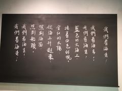-上海电影博物馆