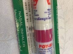 -阿诺泰·泰国餐厅(紫荆店)