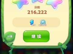 -瑞杰烧烤店·24小时营业(山东路店)