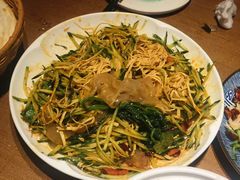 -奇滋豆味(南十四道街店)