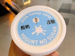 -迦南(杭州东站万象汇店)