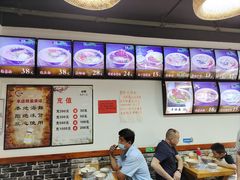 -鲁毓鲜蓬莱小面(黄山路店)