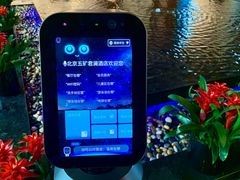 -难忘的面(五矿君澜酒店)