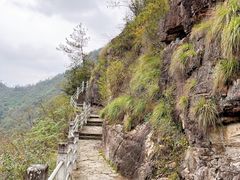 -大慈岩风景区