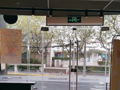 -麦当劳(四平路店)