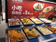 -必点海鲜·鲅鱼水饺(鞍山西道店)