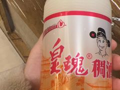 -玉华宫宾馆·餐厅(铜川驻京办店)