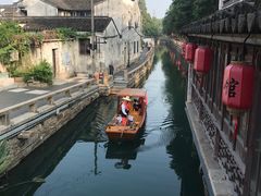 -苏州文旅花间堂·探花府酒店