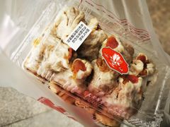 大烧麦-白玉兰食品(汇联商厦店)
