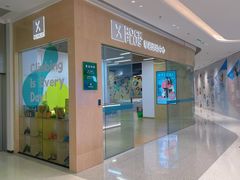 -ROCKPLUS攀岩馆(环宇城店)