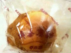 android_upload_pic-梦菲思饼屋(瑞金宾馆店)