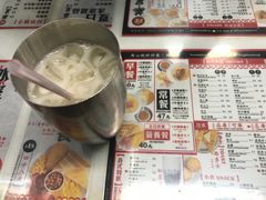 -华星冰室(湾仔店)